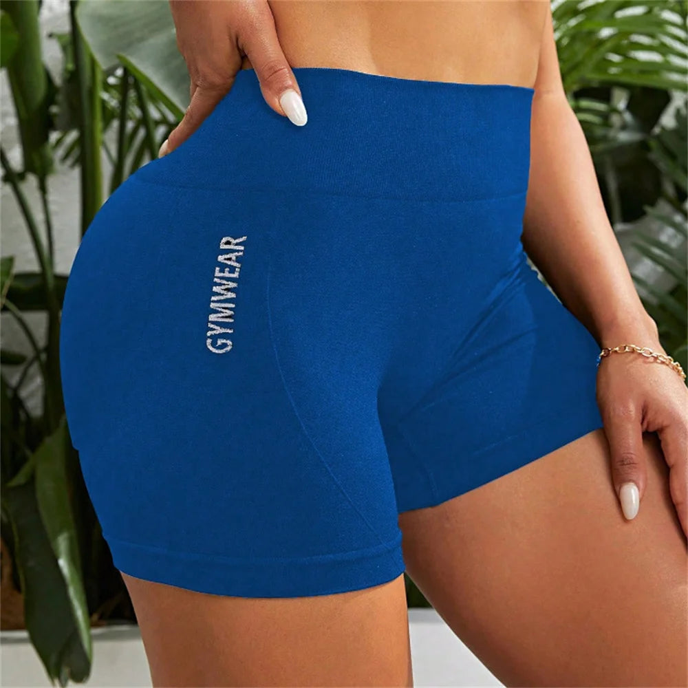 SculptPro Training Shorts